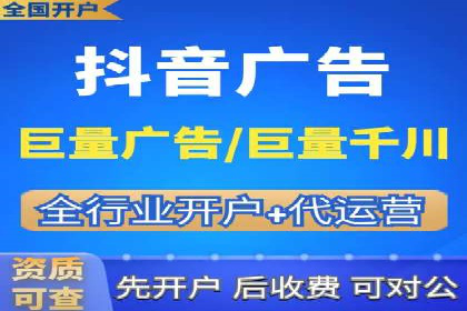 SEM优化师成功案例：助力企业品牌推广