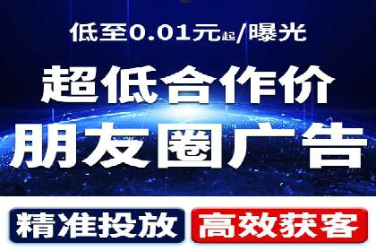 搜索引擎营销（SEM）竞价新趋势