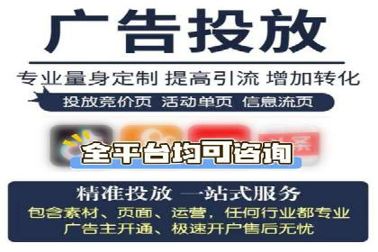 深度解析SEM代运营案例：品牌曝光度大揭秘