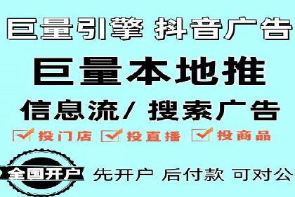 成功案例：SEM推广助力企业品牌建设