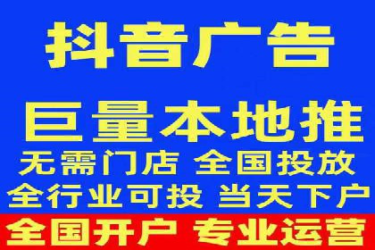 SEM外包公司案例：打造高效营销策略